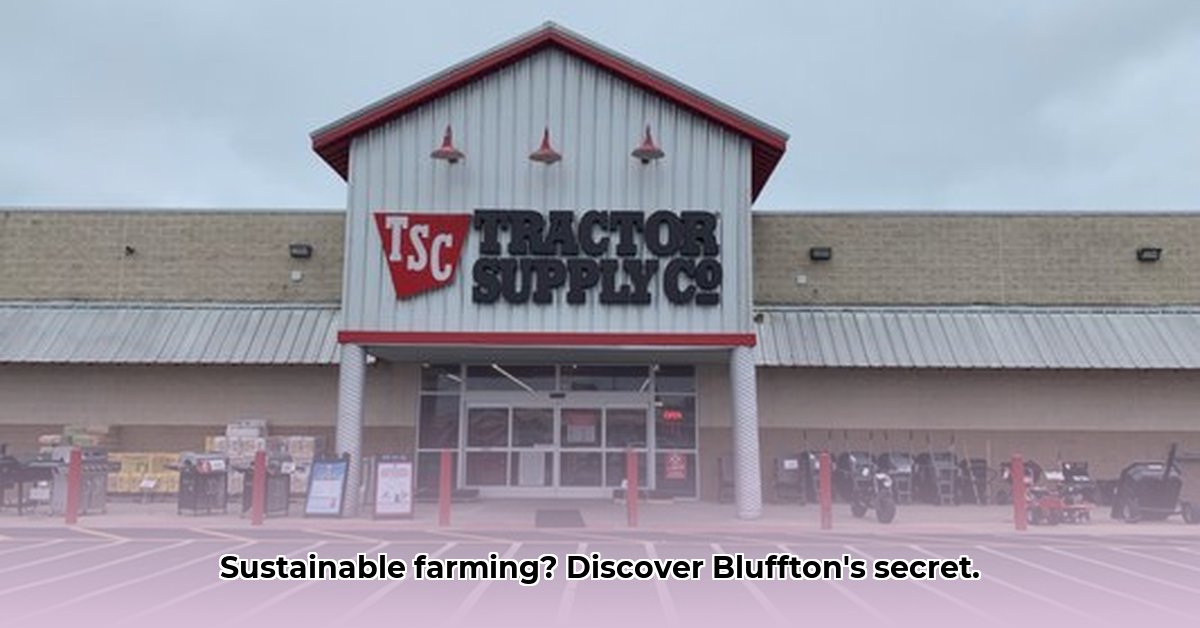 tractor-supply-bluffton-south-carolina